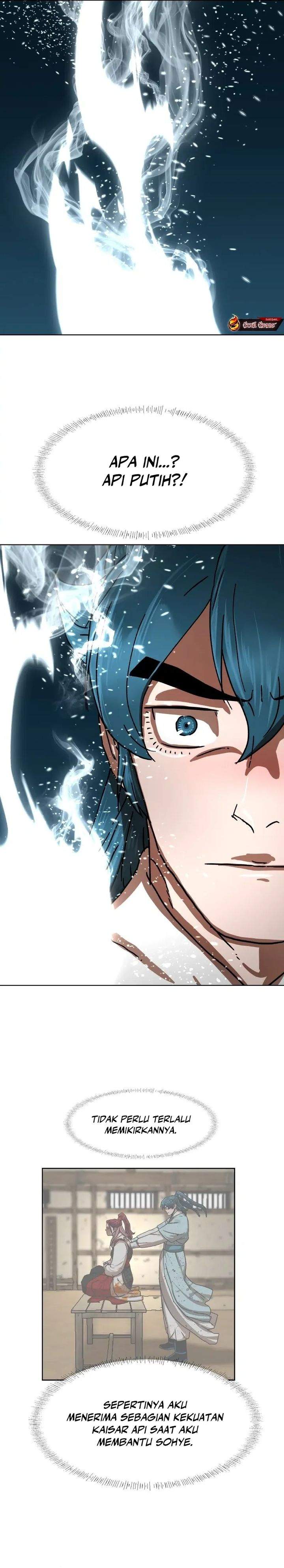 Like a Chilling Flame Chapter 29