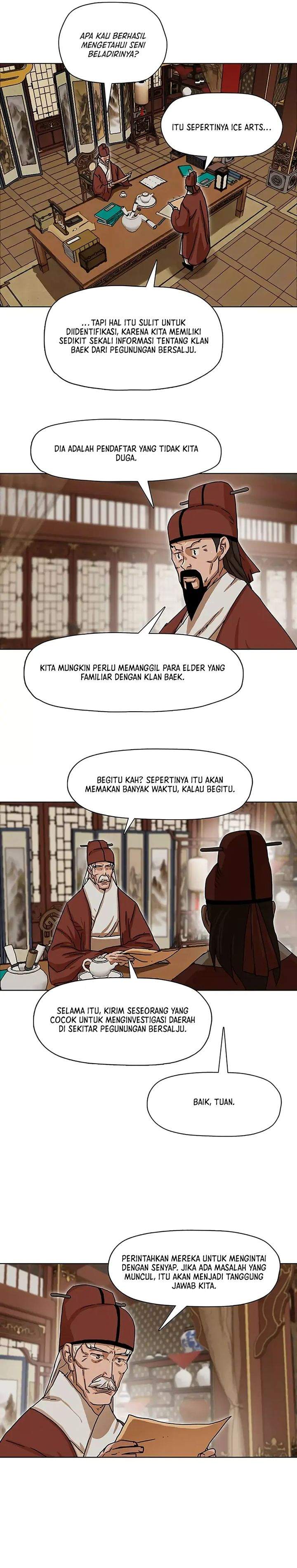 Like a Chilling Flame Chapter 3