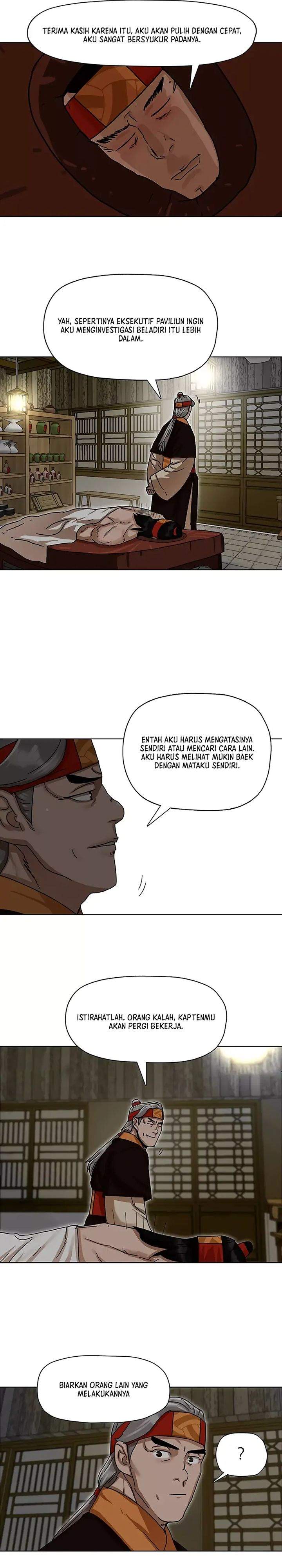 Like a Chilling Flame Chapter 3