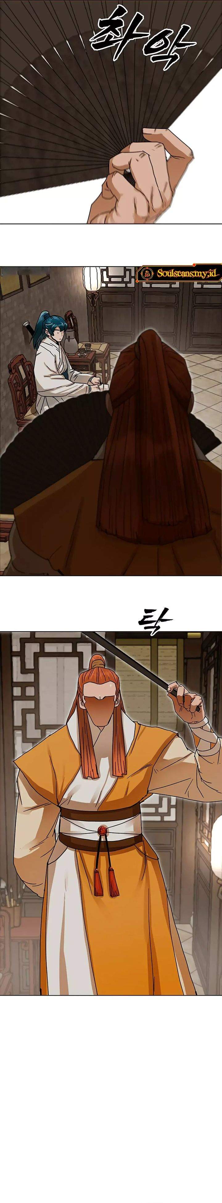 Like a Chilling Flame Chapter 3