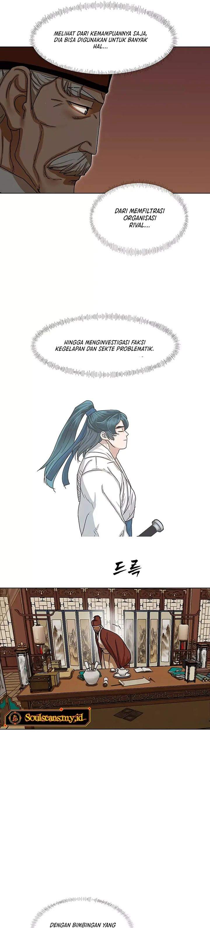 Like a Chilling Flame Chapter 3