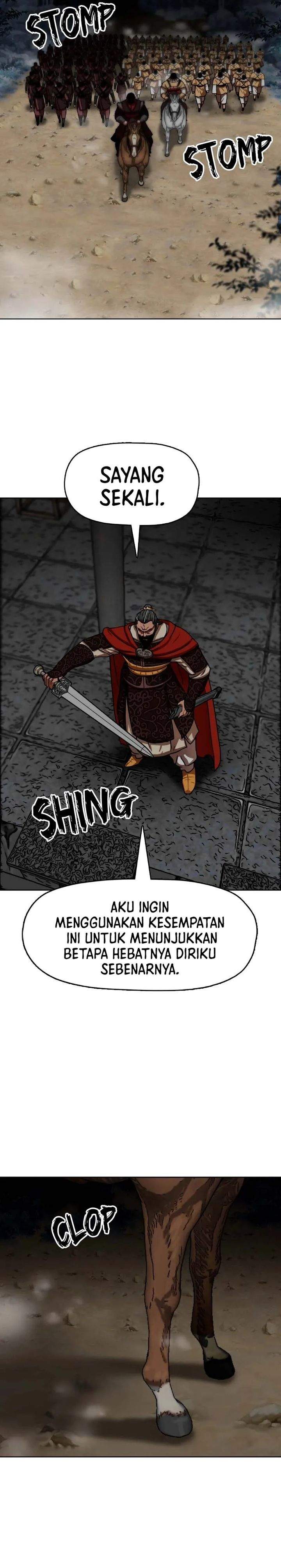Like a Chilling Flame Chapter 30