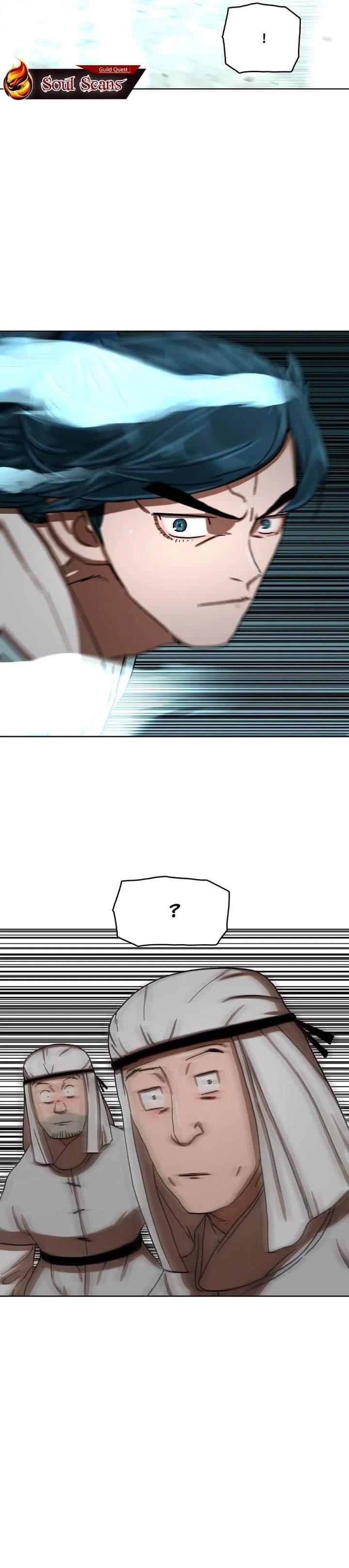 Like a Chilling Flame Chapter 30