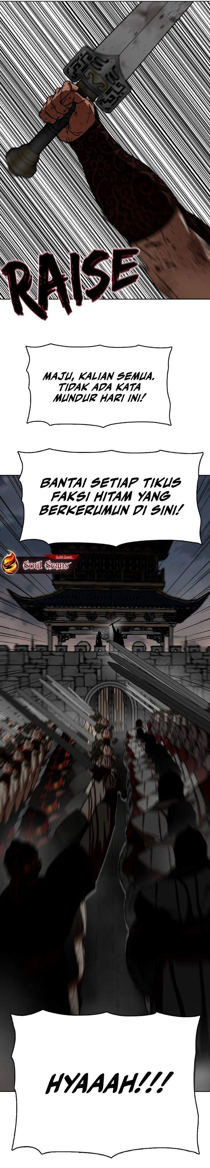 Like a Chilling Flame Chapter 32