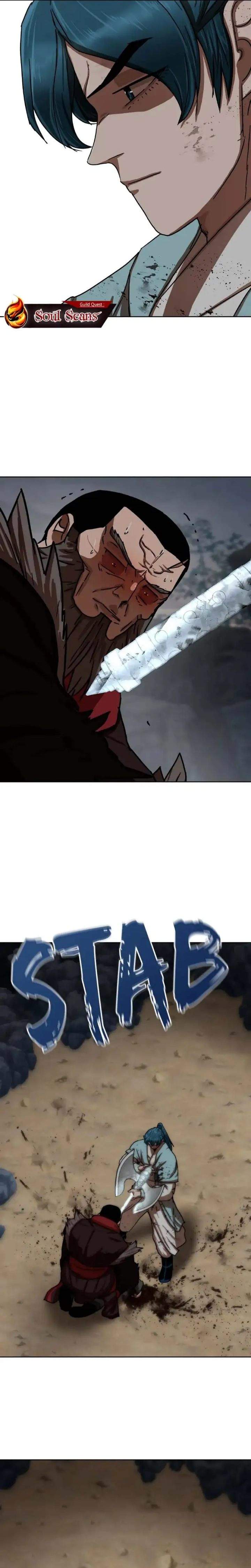 Like a Chilling Flame Chapter 33