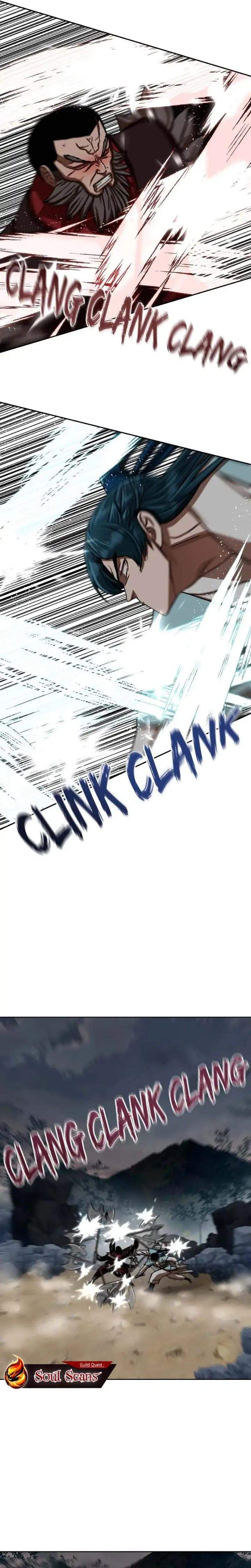 Like a Chilling Flame Chapter 33