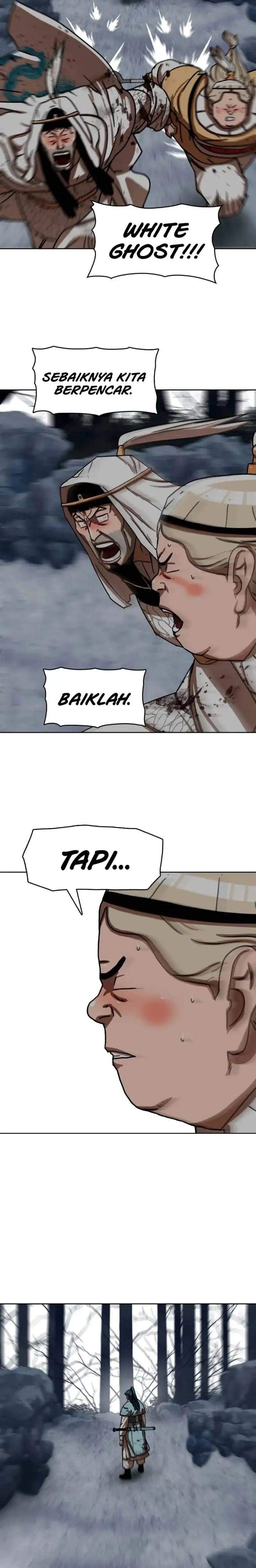 Like a Chilling Flame Chapter 34