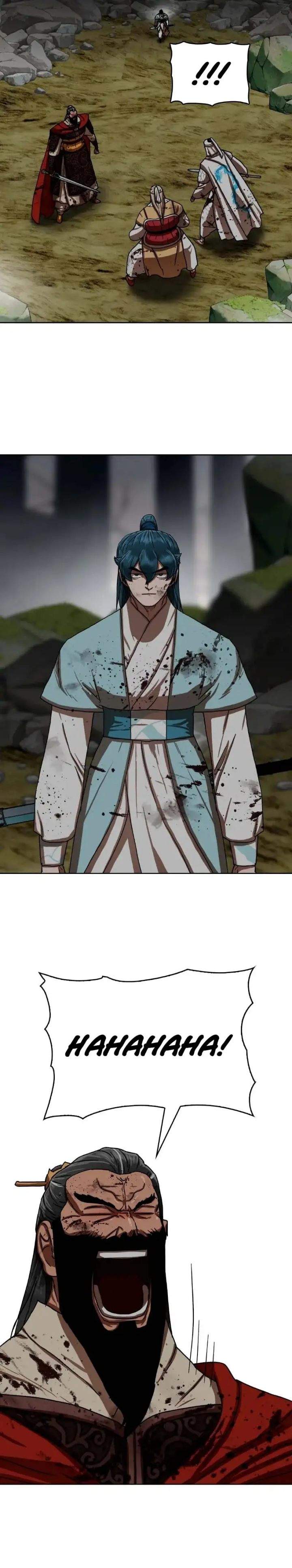 Like a Chilling Flame Chapter 34