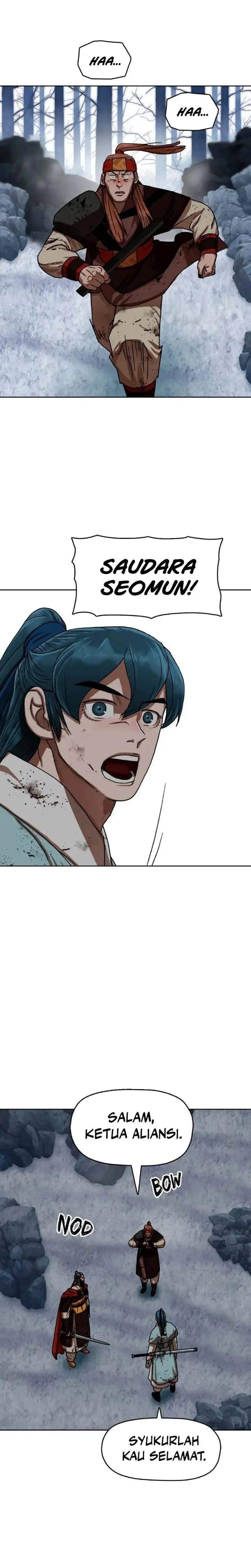 Like a Chilling Flame Chapter 35
