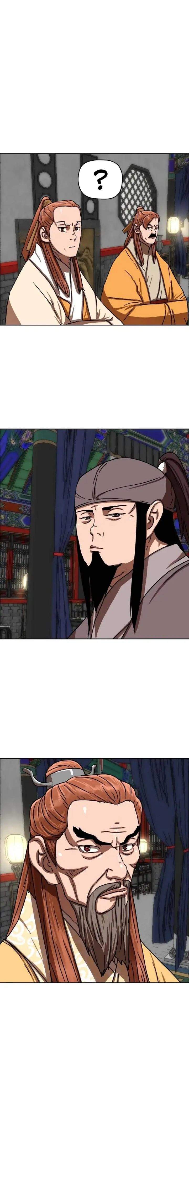 Like a Chilling Flame Chapter 37