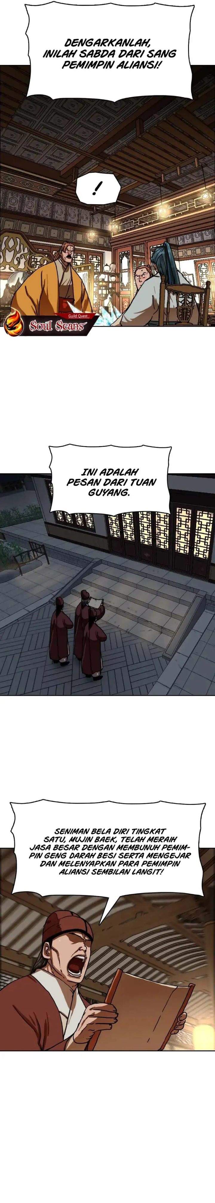 Like a Chilling Flame Chapter 37