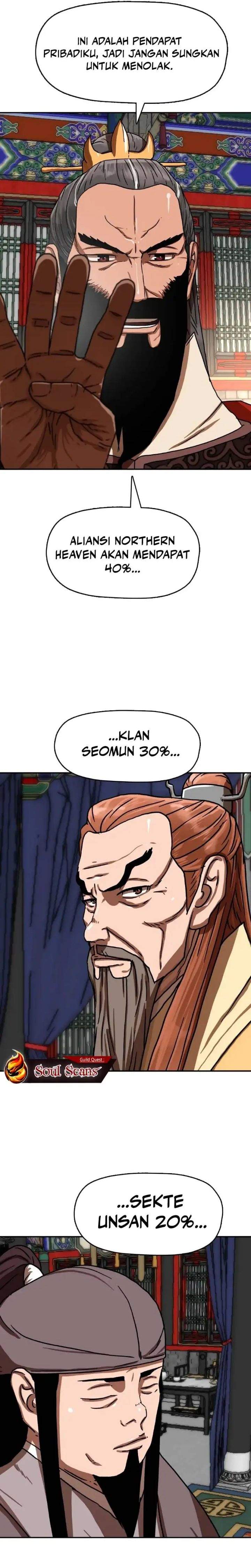 Like a Chilling Flame Chapter 38