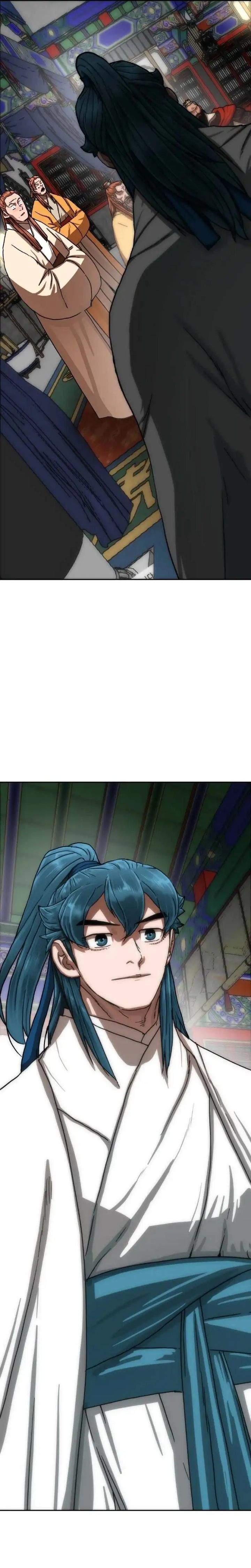 Like a Chilling Flame Chapter 38