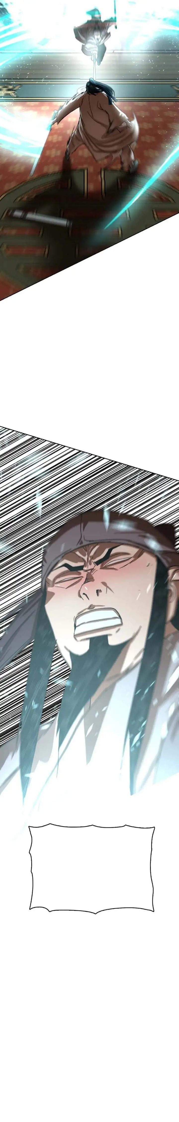 Like a Chilling Flame Chapter 38