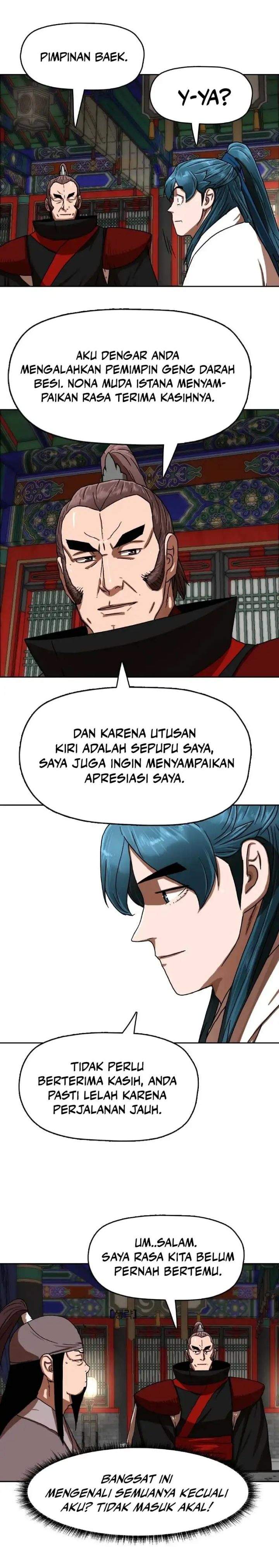 Like a Chilling Flame Chapter 39