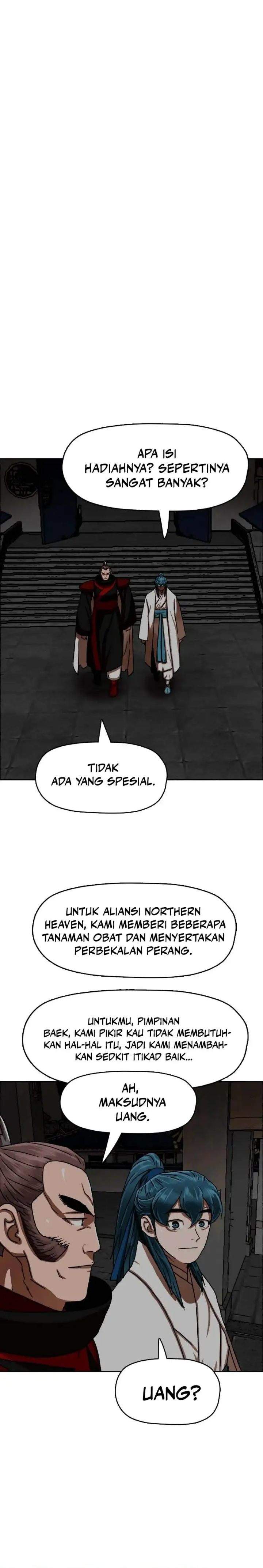 Like a Chilling Flame Chapter 39