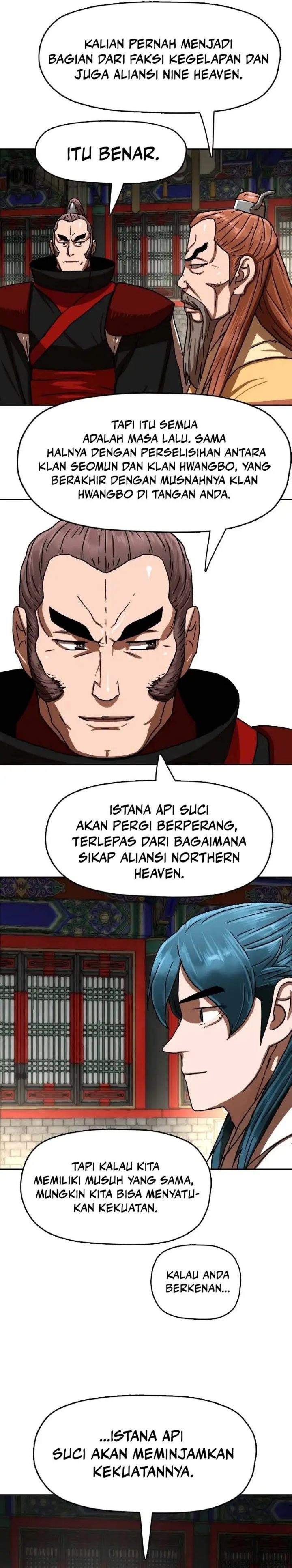 Like a Chilling Flame Chapter 39