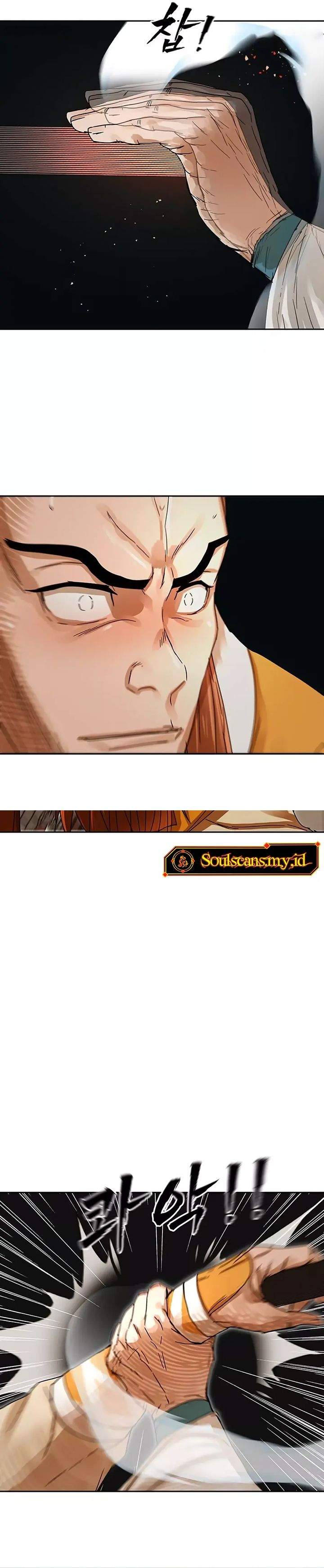 Like a Chilling Flame Chapter 4