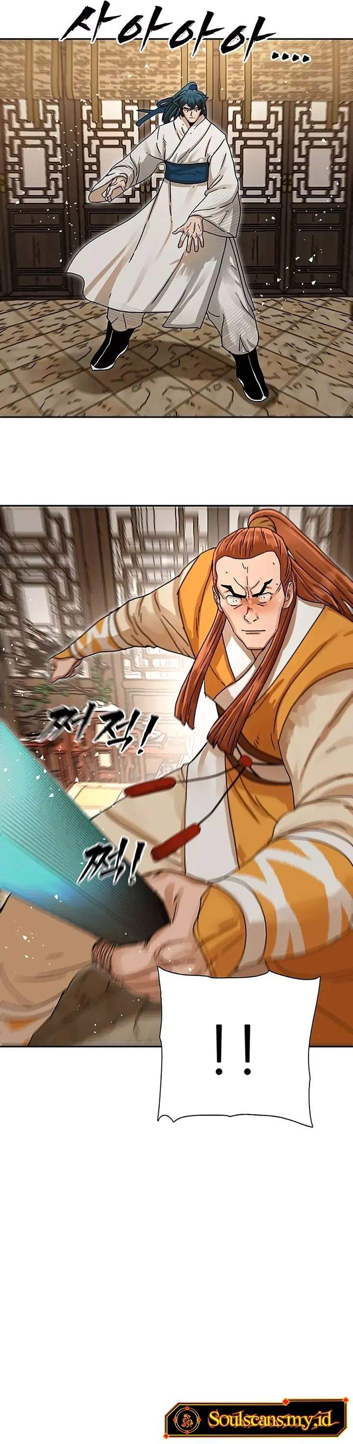 Like a Chilling Flame Chapter 4