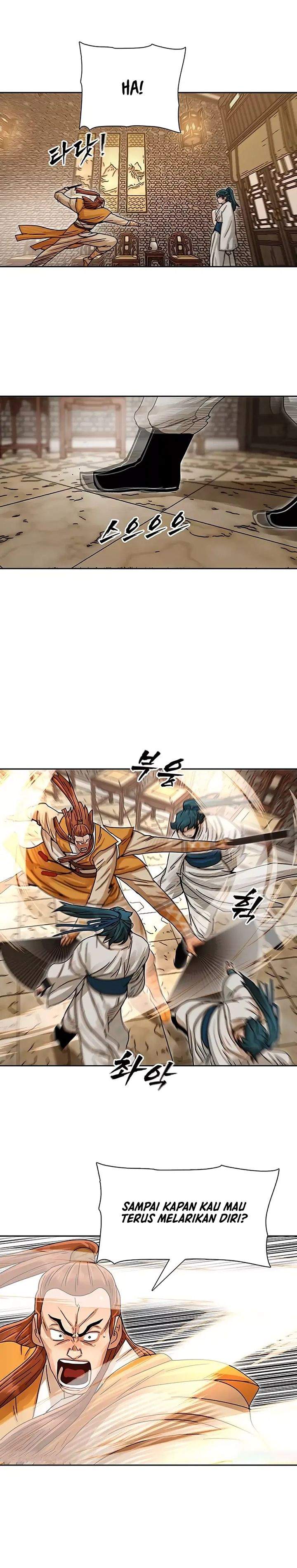 Like a Chilling Flame Chapter 4