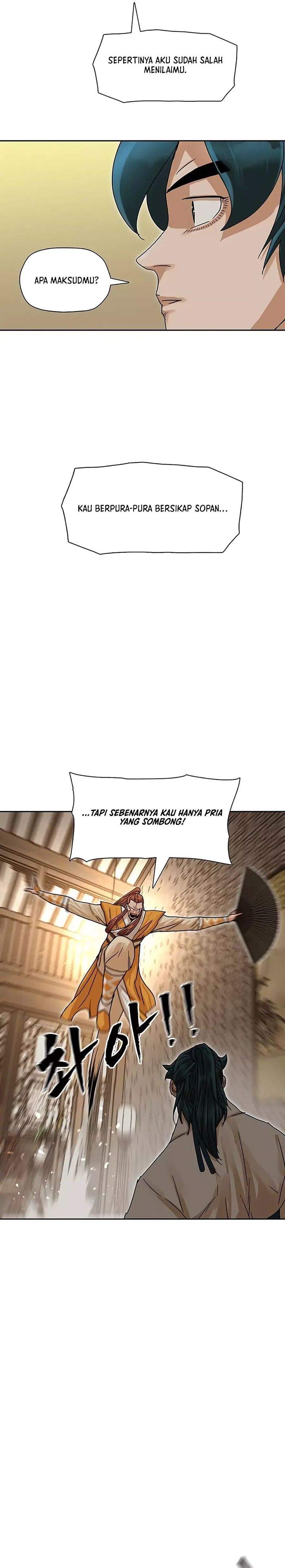 Like a Chilling Flame Chapter 4