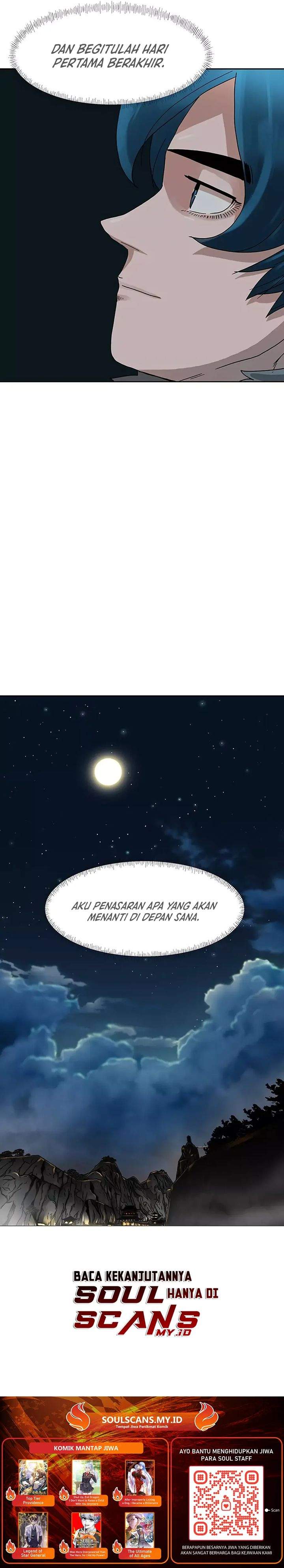 Like a Chilling Flame Chapter 4