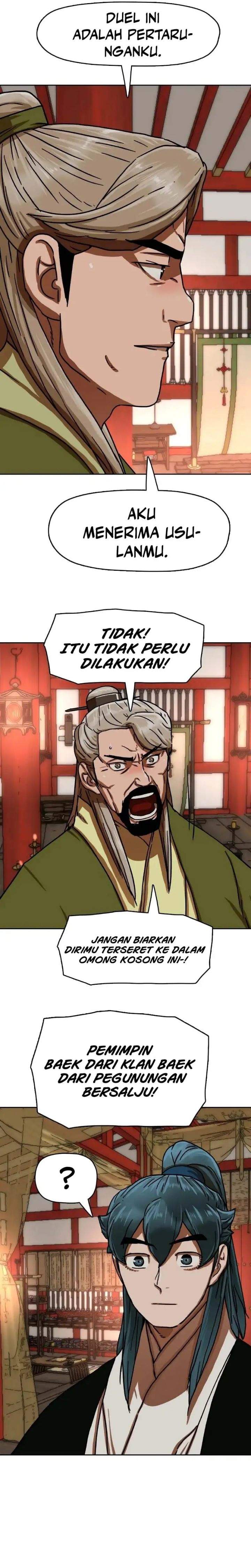 Like a Chilling Flame Chapter 40