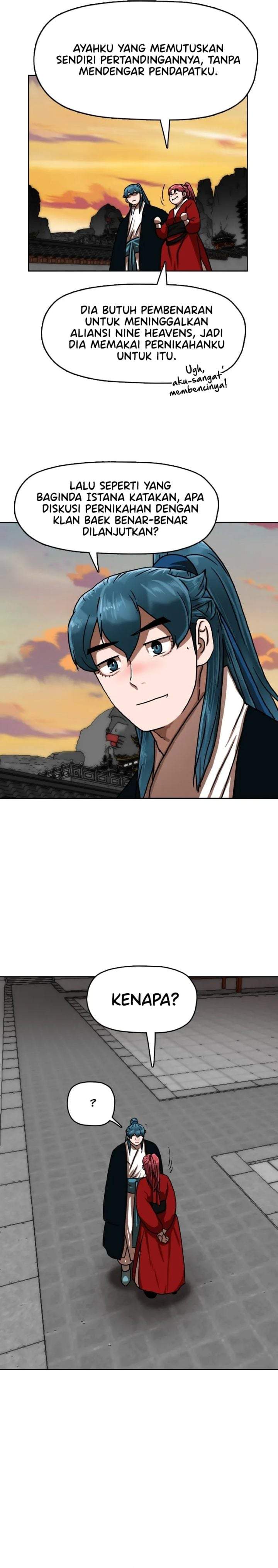 Like a Chilling Flame Chapter 41