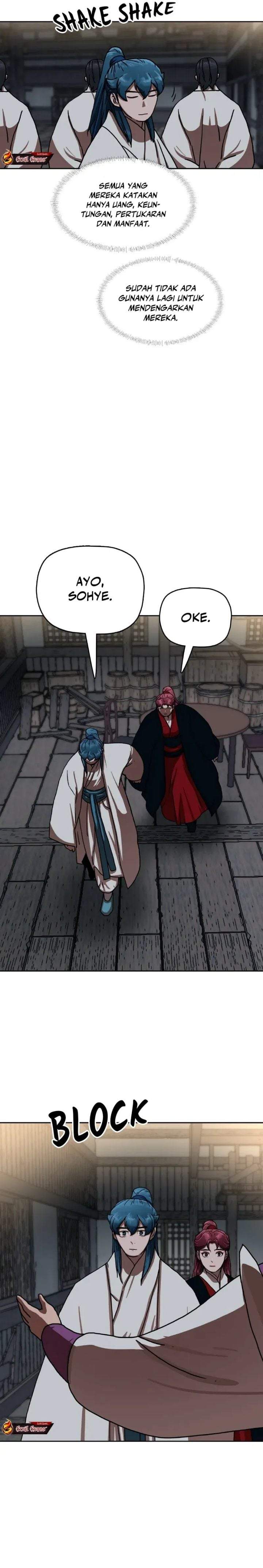 Like a Chilling Flame Chapter 42