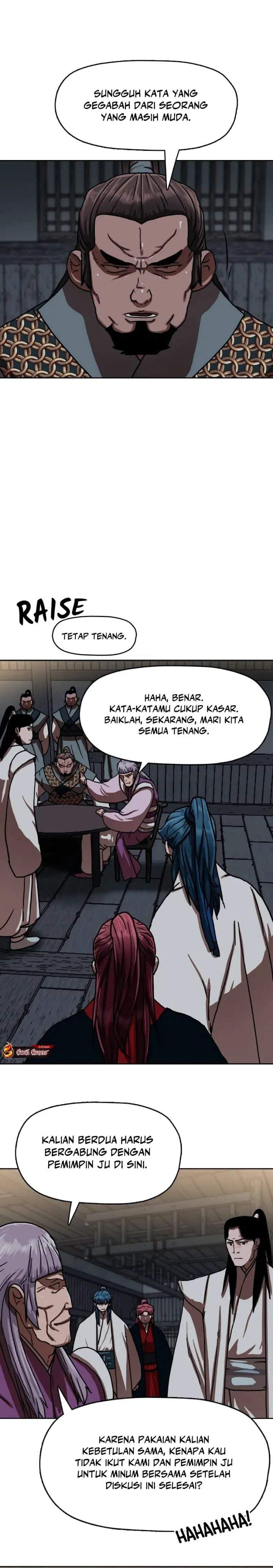 Like a Chilling Flame Chapter 42