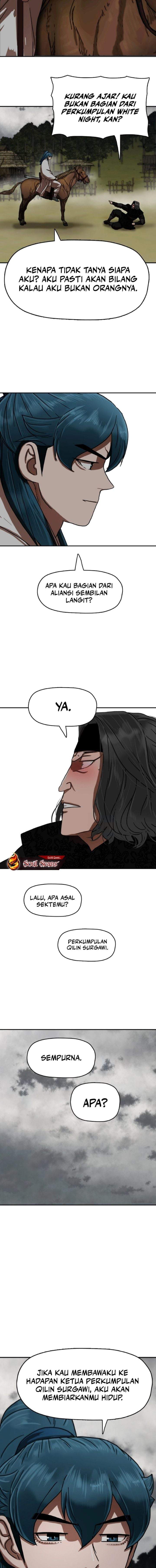 Like a Chilling Flame Chapter 44