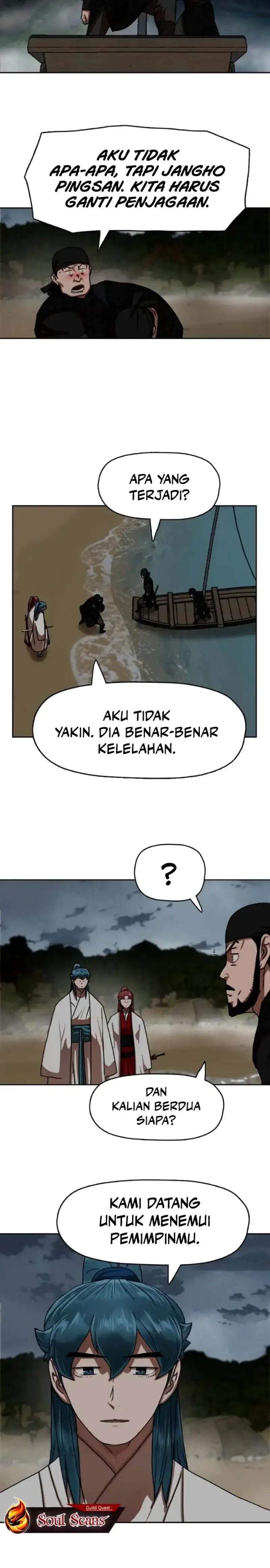 Like a Chilling Flame Chapter 45