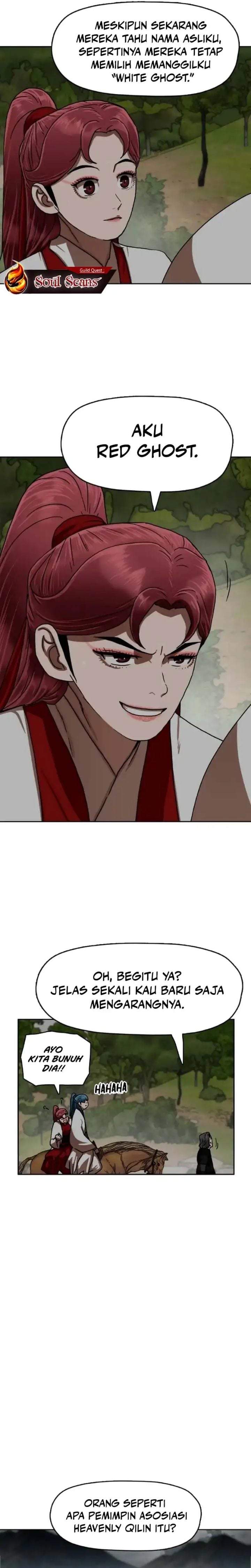 Like a Chilling Flame Chapter 45