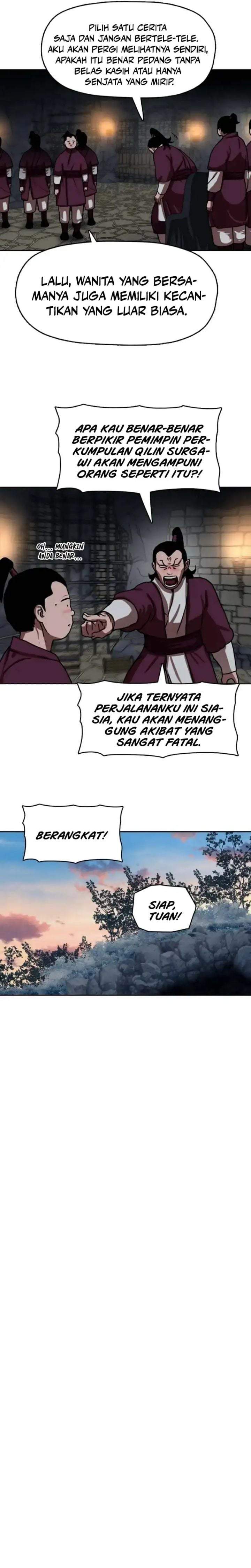 Like a Chilling Flame Chapter 49