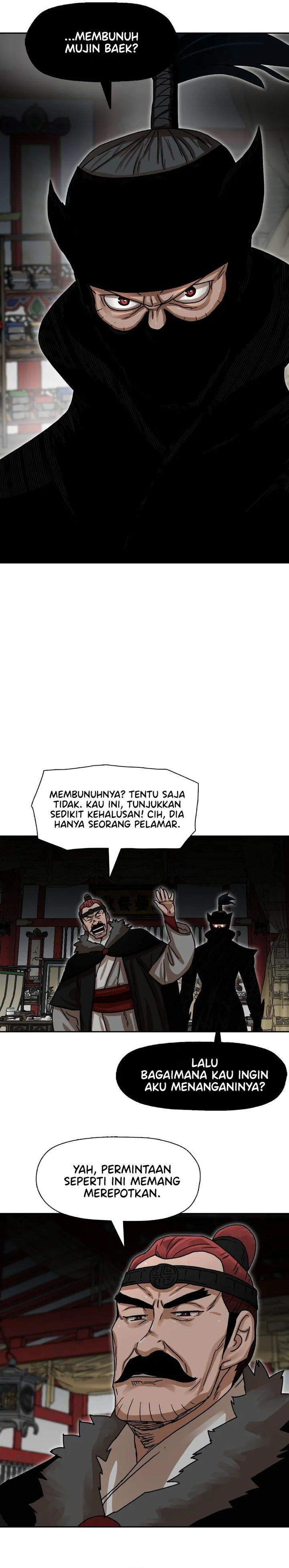 Like a Chilling Flame Chapter 5