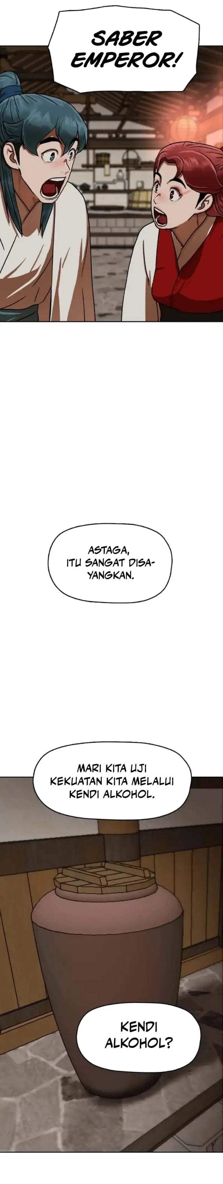 Like a Chilling Flame Chapter 50