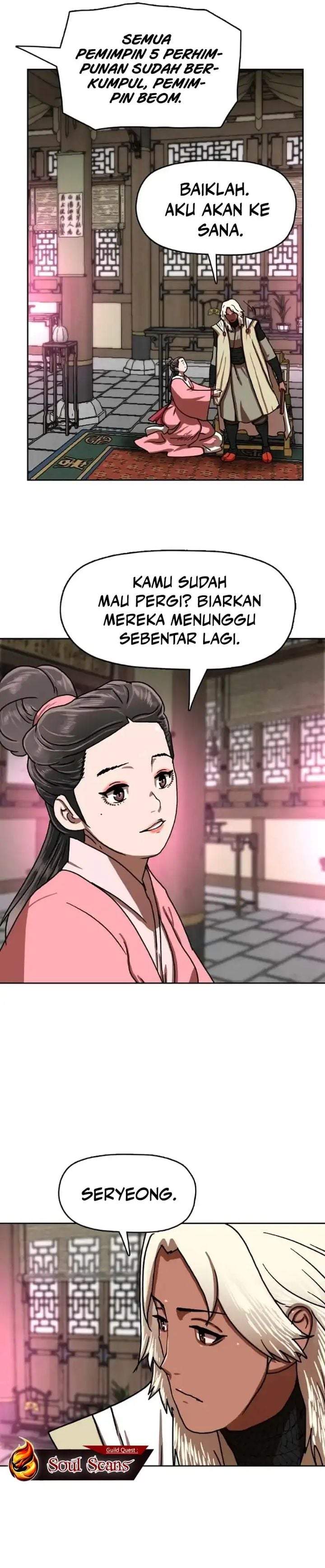 Like a Chilling Flame Chapter 51