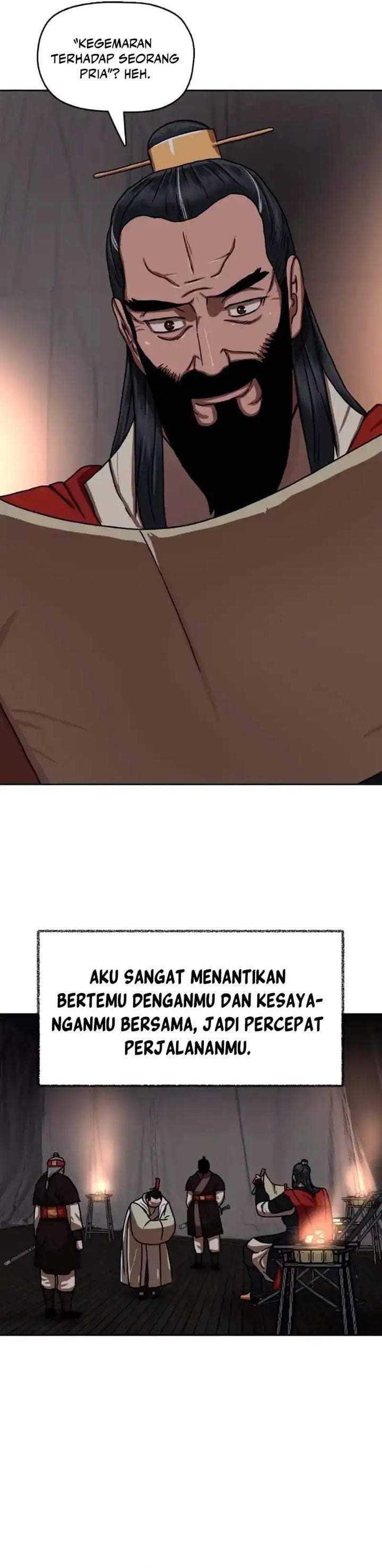 Like a Chilling Flame Chapter 51