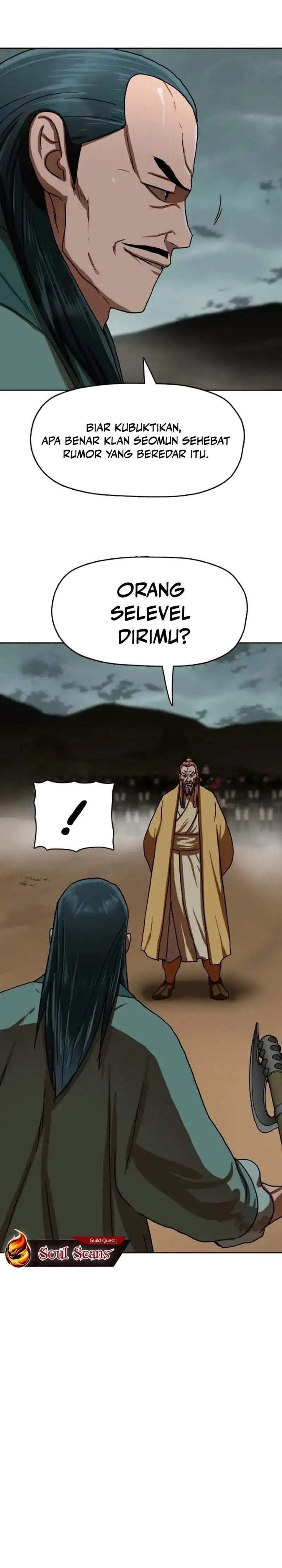 Like a Chilling Flame Chapter 54