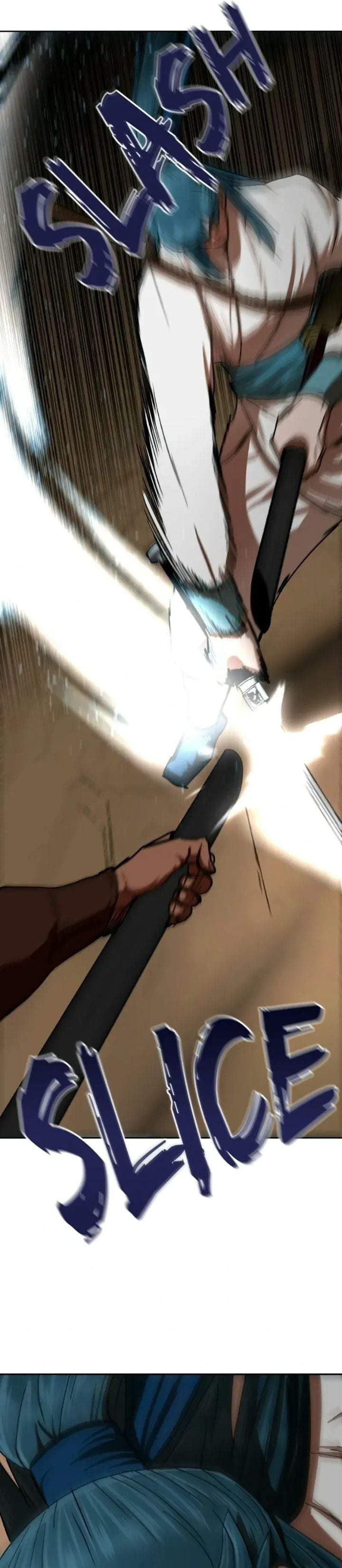 Like a Chilling Flame Chapter 56
