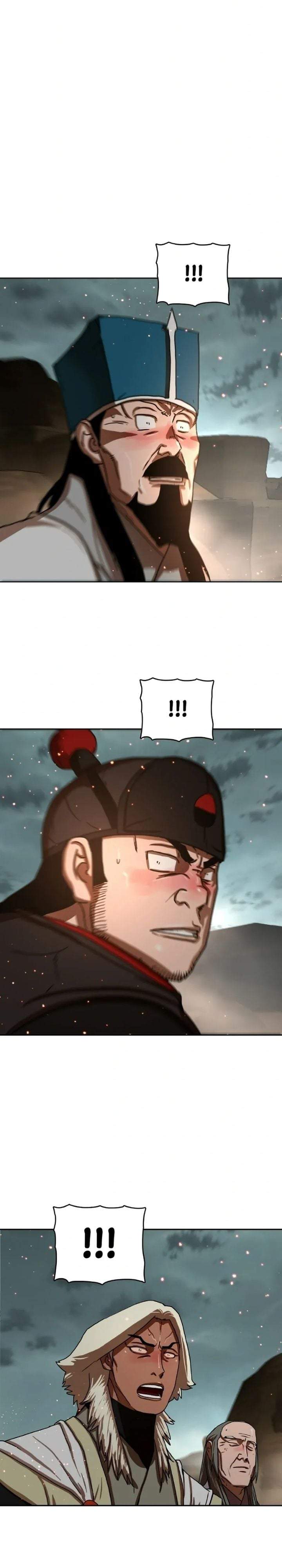 Like a Chilling Flame Chapter 57