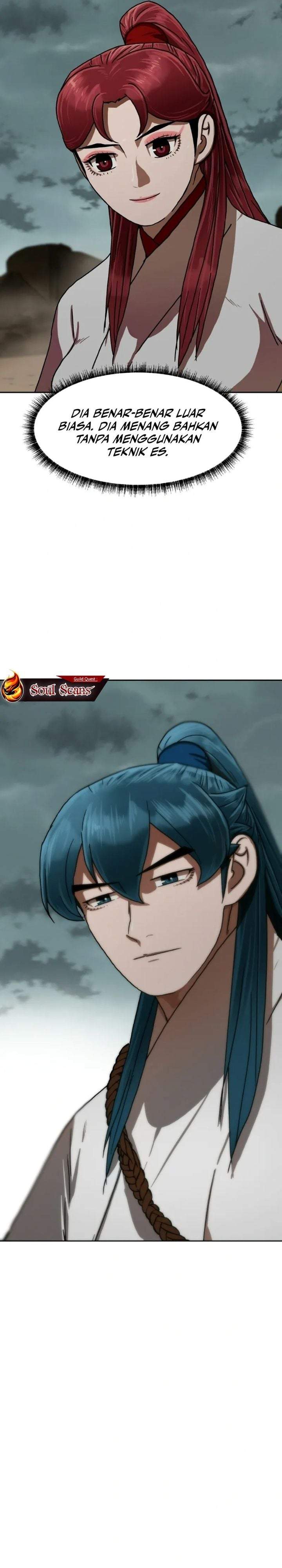 Like a Chilling Flame Chapter 57