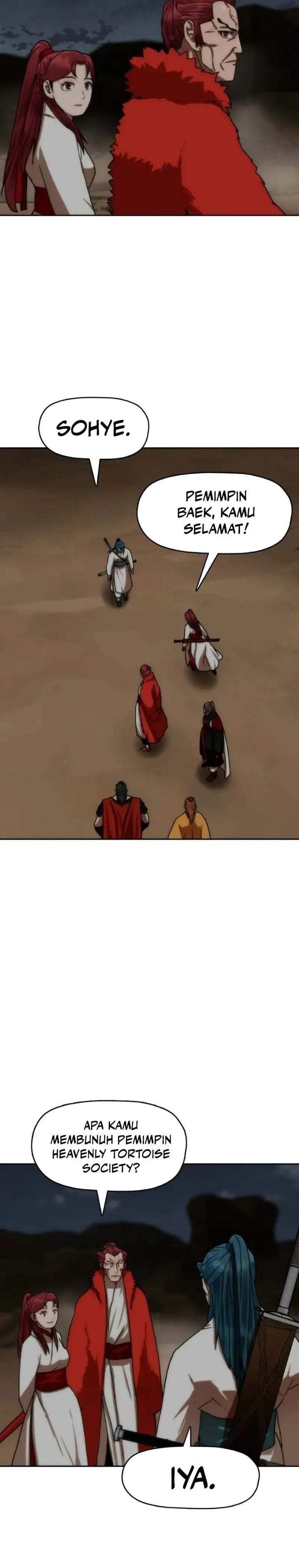 Like a Chilling Flame Chapter 59