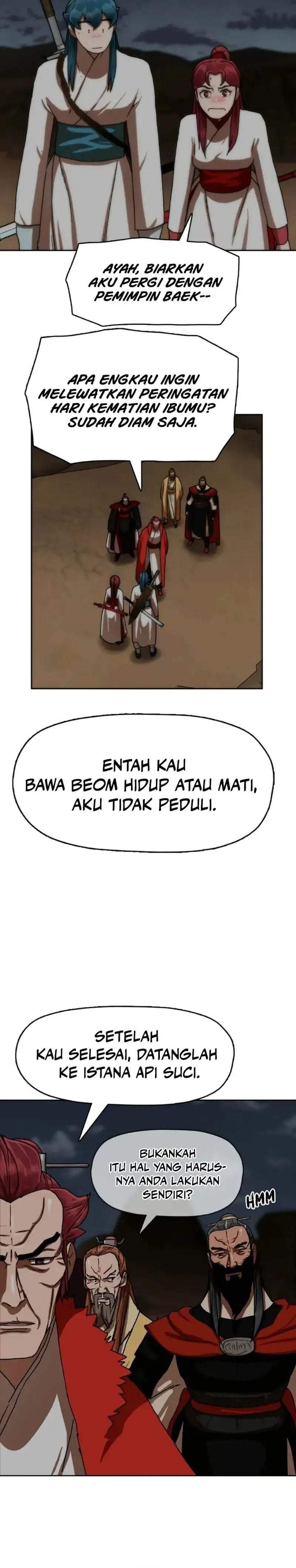 Like a Chilling Flame Chapter 59