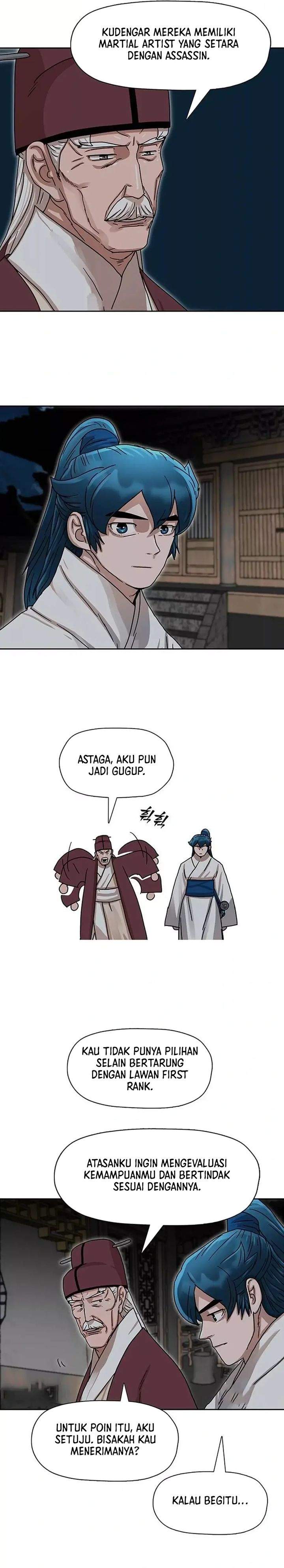 Like a Chilling Flame Chapter 6
