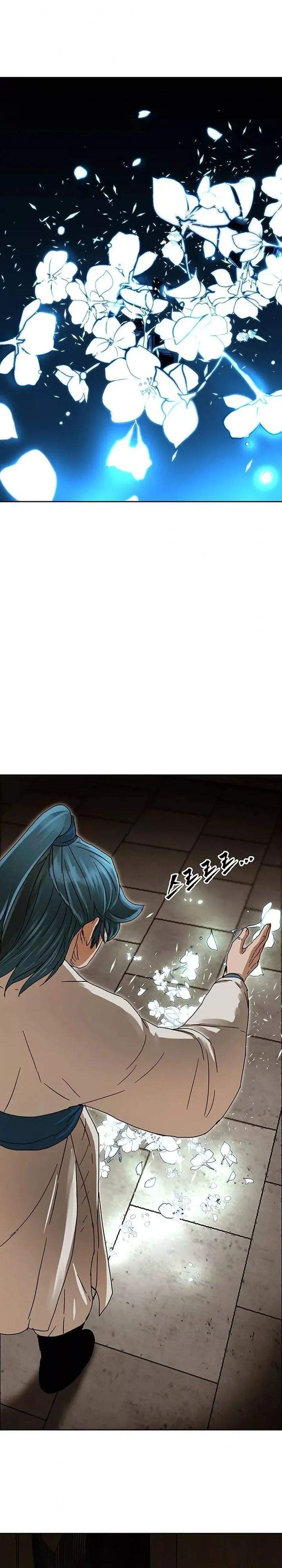 Like a Chilling Flame Chapter 6