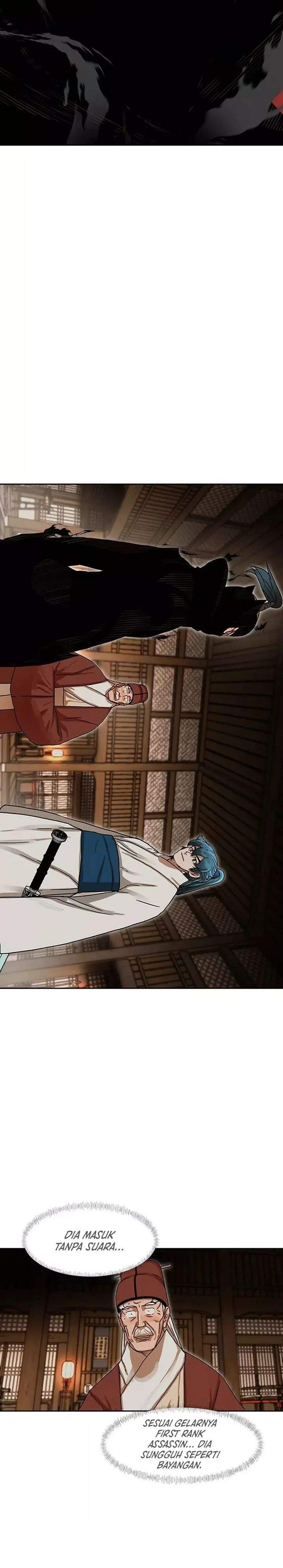 Like a Chilling Flame Chapter 6