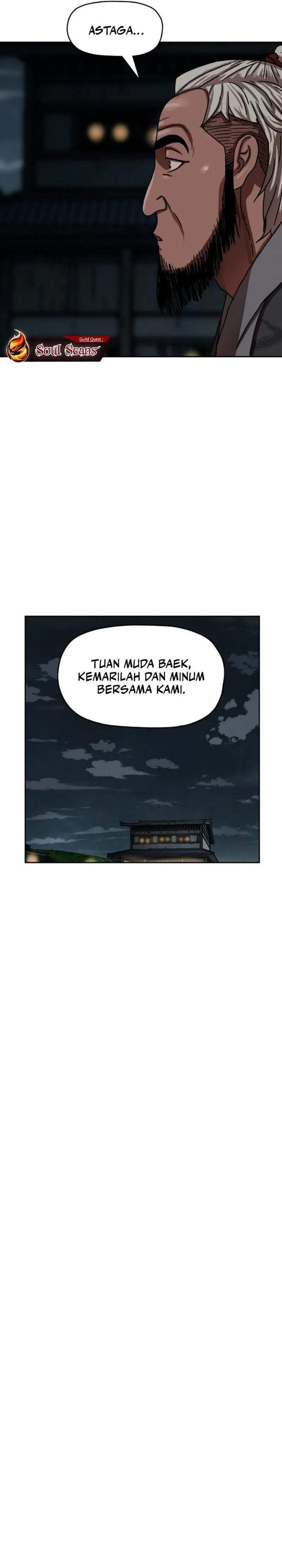 Like a Chilling Flame Chapter 60