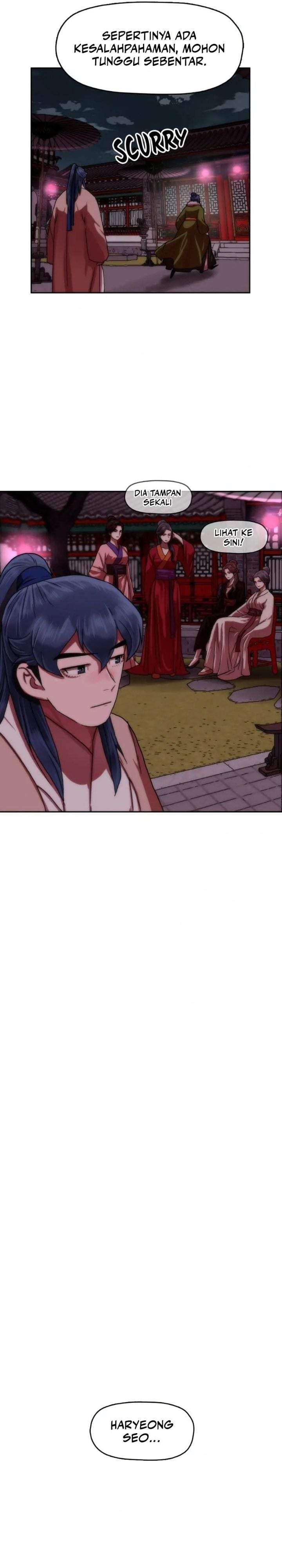 Like a Chilling Flame Chapter 60