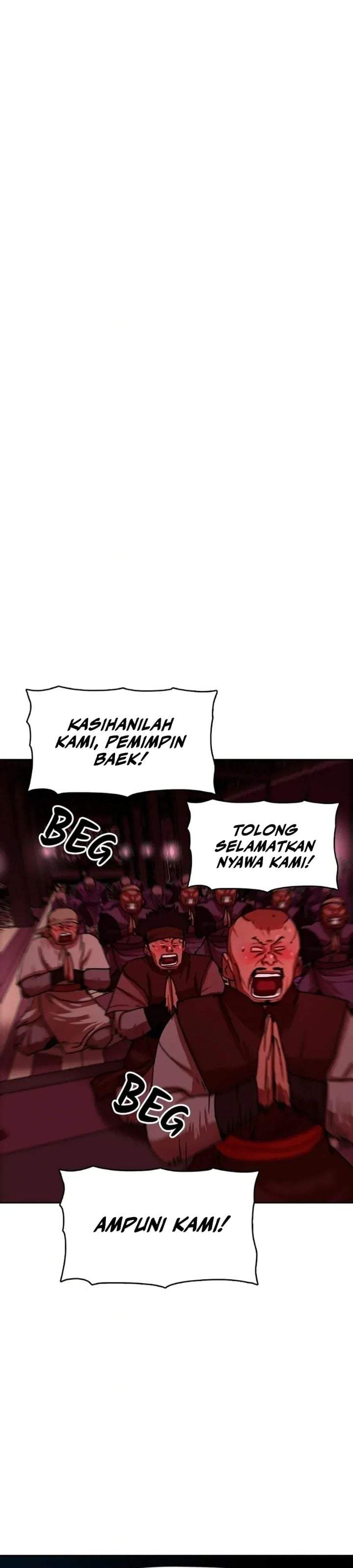 Like a Chilling Flame Chapter 61